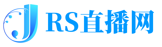 JRS直播网