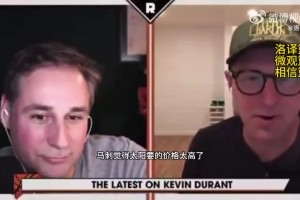 名记：太阳在KD交易中索要榜眼签+卡斯尔🤯让马刺很不高兴！