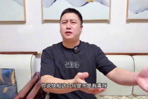 大史：小卡涉嫌阴阳合同？快船真有毒啊！有没有猫腻看联盟查不查